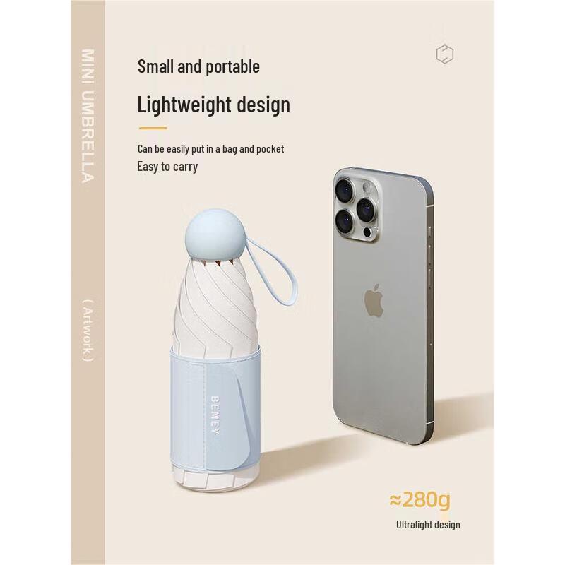 Ombrello da sole completamente automatico con protezione UV Foresta di Xiao Bu