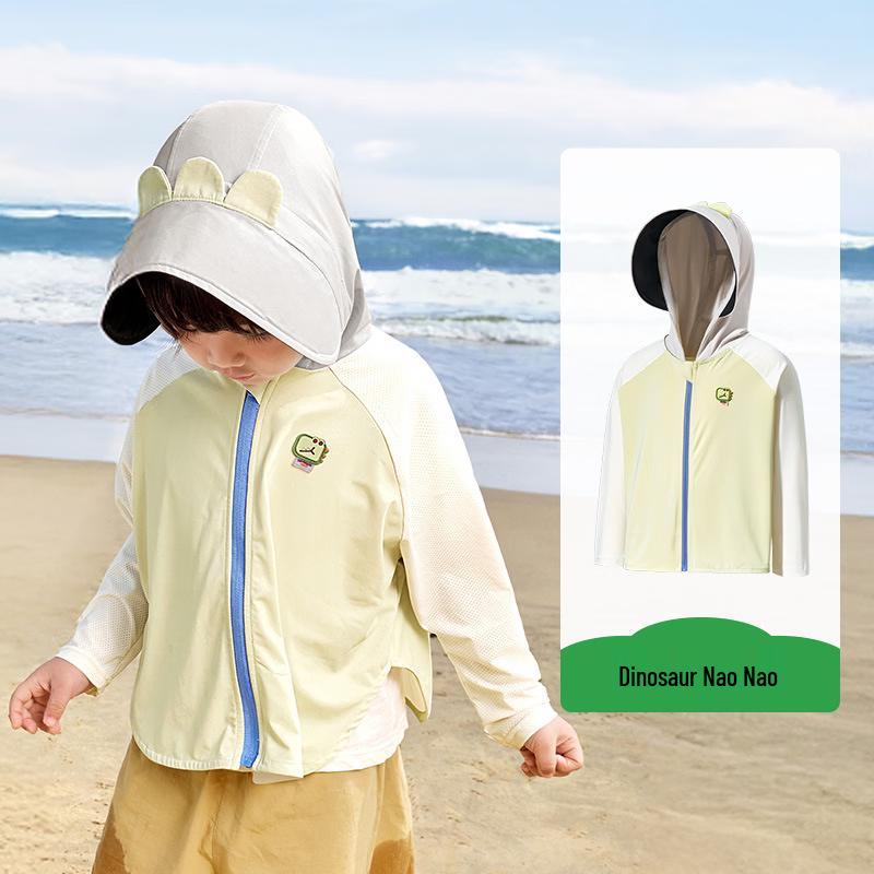 Kocotree Kids  Ice Milk Sun Protection Jacket 90