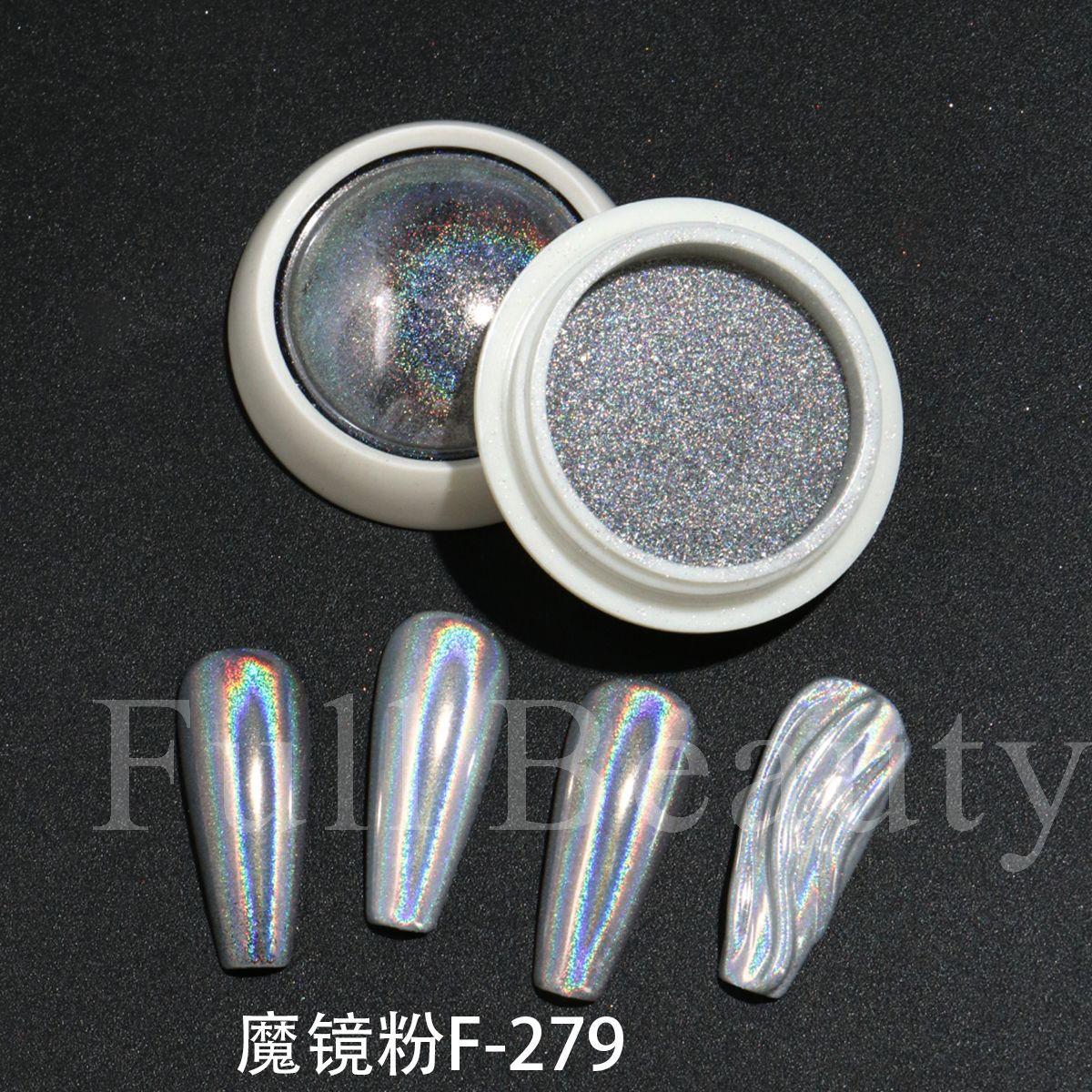 New Nail Art Glitter Laser Mirror Powder Silver Mirror Nail Art Mirror Powder