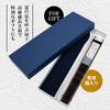 Folding Fan for Fan Fan Set with Cool Breeze Dragonfly [Osaka Choseido] Men, Stylish, Business, Bag, Holder, Handkerchief, Komon, (dragonfly White)