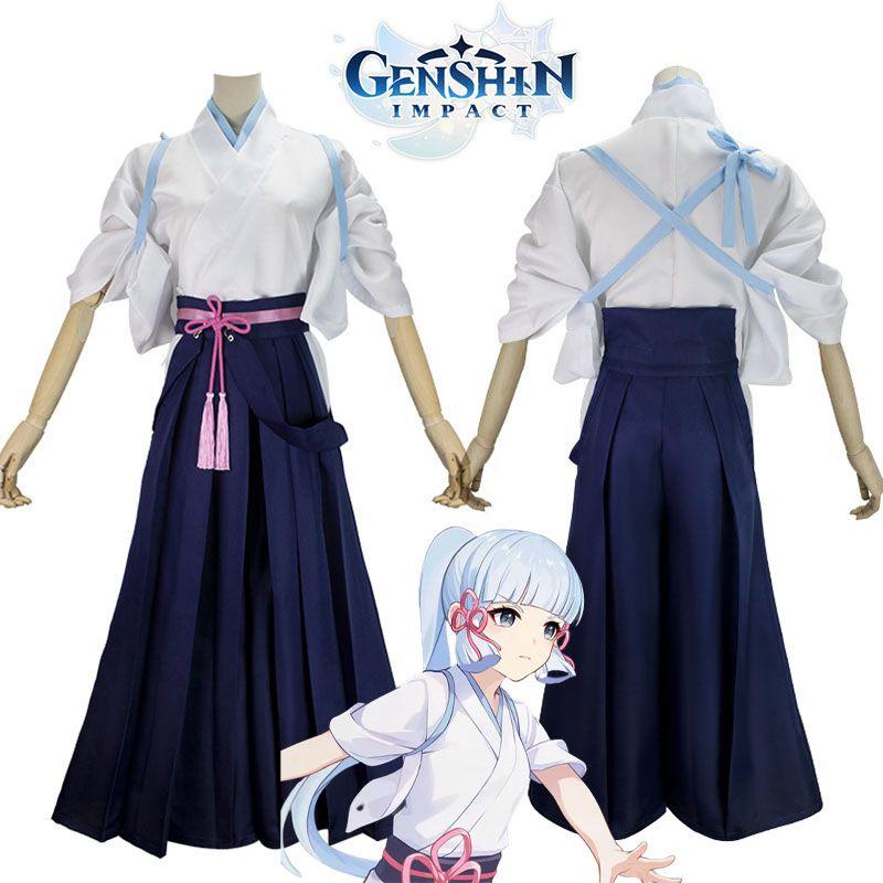 Gorgeous Kamisato Ayaka Genshin Impact Cosplay Costume