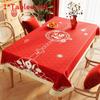 New Year Style Pvc Table Cover With Antioil Waterproof Material For Living Room Table Protection