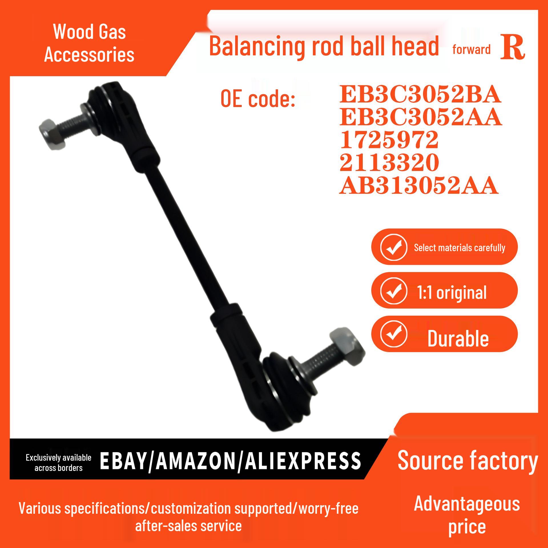 

Ford Mazda Ranger Stabilizer Bar Front Ball Joint (Plastic) Auto Part pokess
