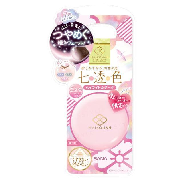 SANA - Maikohan Rainbow Light Powder 02 Love Sky Color Sweet Pink