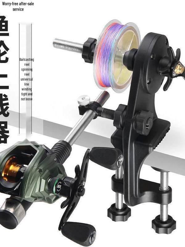 

Universal Fishing Reel & Line Winder: Baitcasting, Sea, Drum, Spinning Reel. Simple Model