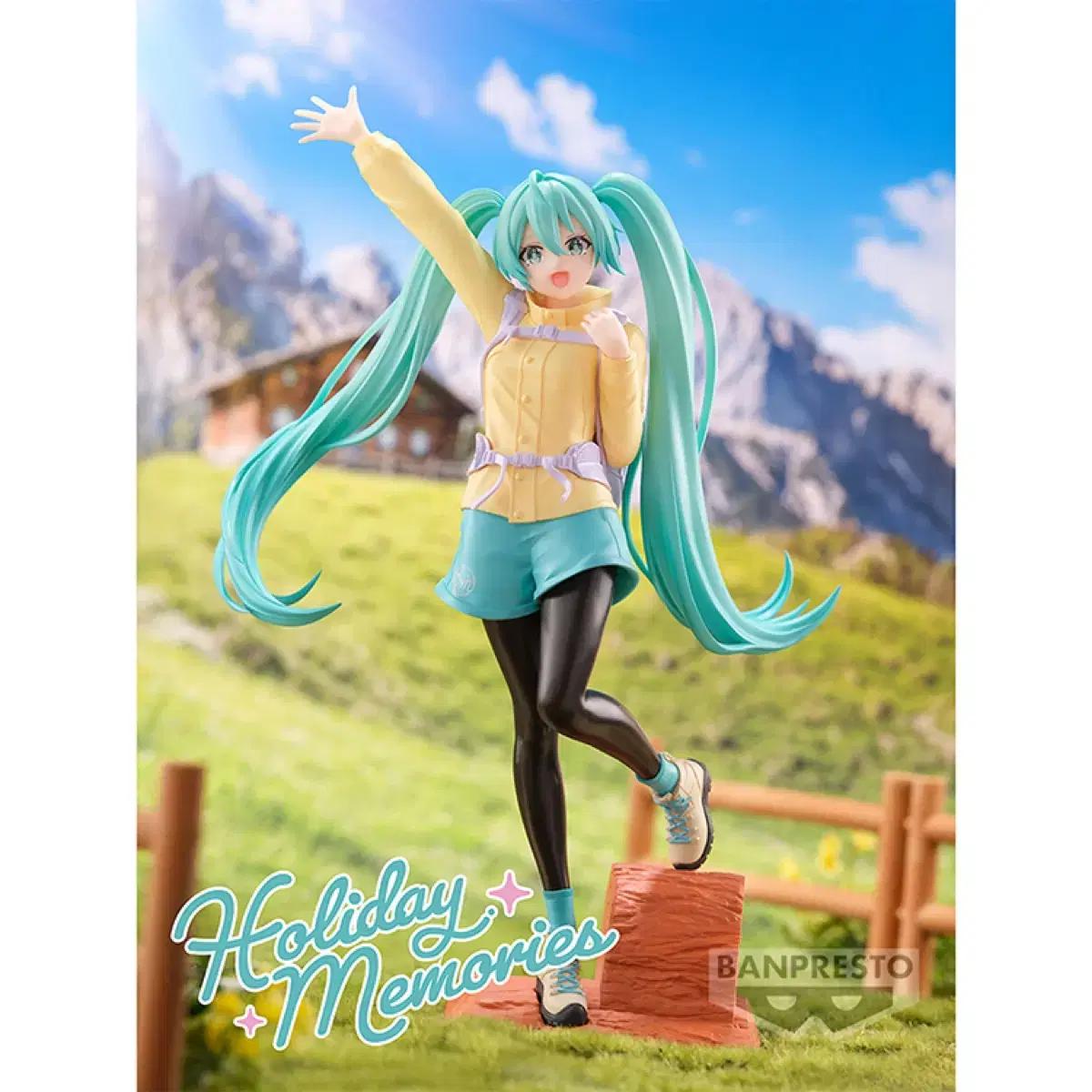 

Miku Holiday Memories Mountaineering Figure
