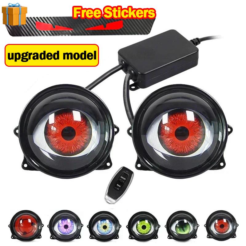 

Новые Шаринган Дьявольские Глаза Динамические Демонические Глаза для автомобильных фар Противотуманные Фары Задний Фонарь Модернизация Авто Свет DIY 3iches