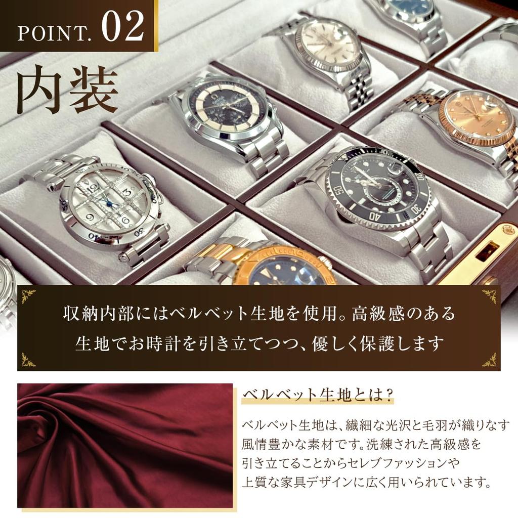 IGIMI Watch Wooden Watch Black Walnut Fits Verte Holds 10 Brown Wood Grain Gift Wrapping Included Box, Case, Storage, Finish, IG-ZERO 72-5 Watches,