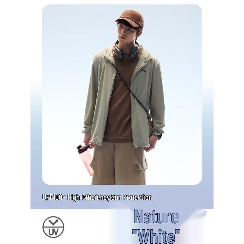 Anta Men s Cooling UV Protection Hooded Jacket 2XL