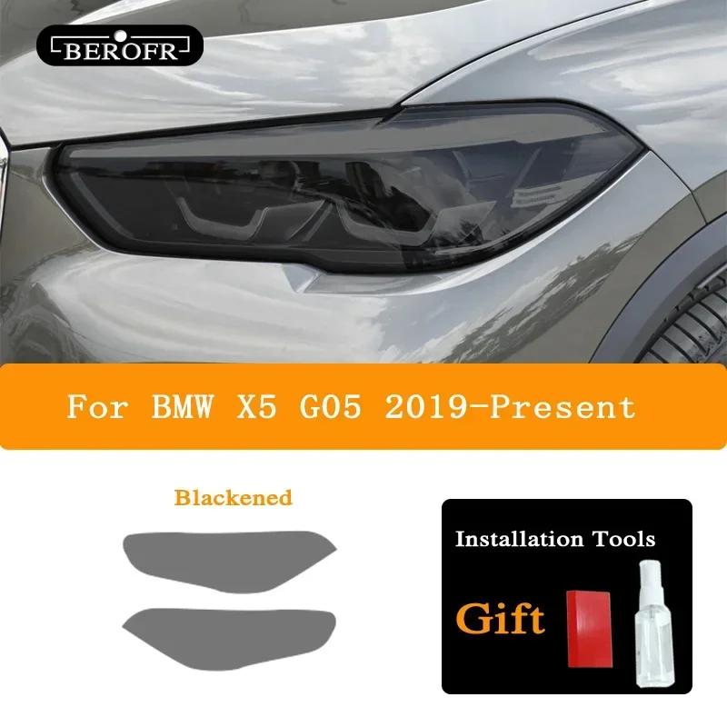 Für BMW X1 F48 X2 F39 X3 F25 G01 X4 F26 G02 X5 F15 G05 X6 F16 G06 X7 Auto Scheinwerfer Tönung Rauchschwarz Schutzfolie TPU Aufkleber