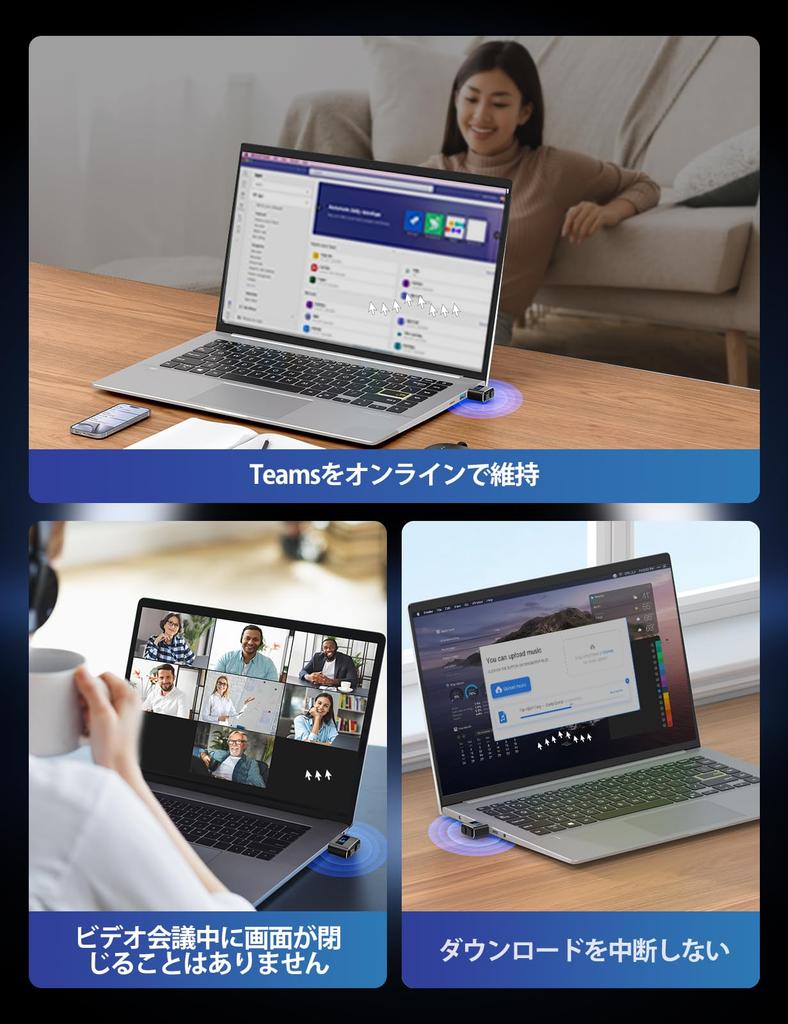 Meatanty USB Mouse Mini Mouse Mover with Mode and Digital and Protective Automatic Mouse Mouse Movement Simulator Jigger, On/Off Buttons, Display,