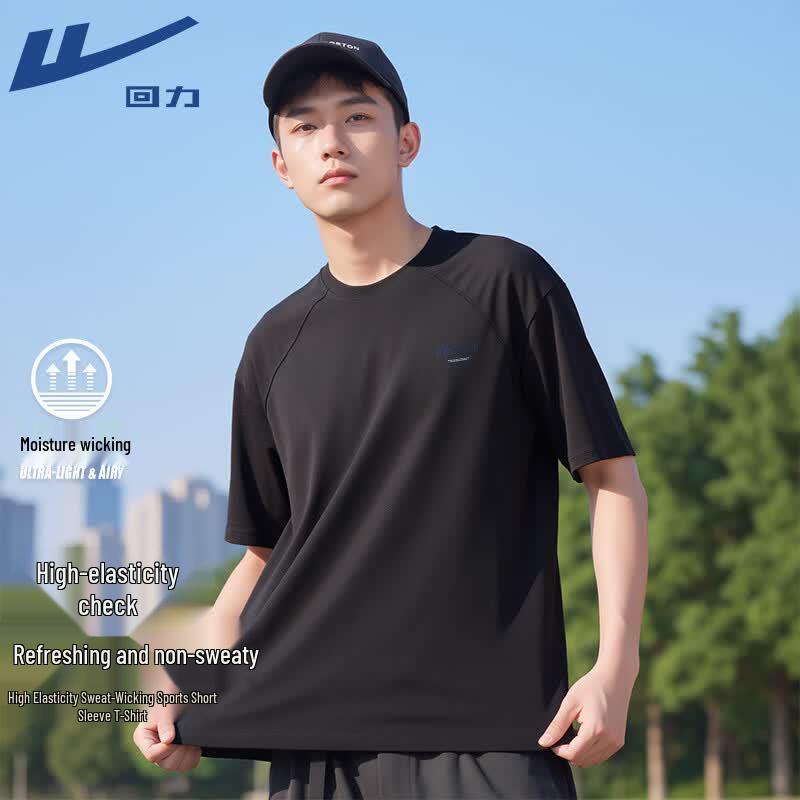 Warrior Men s Moisture-Wicking Short Sleeve Sports Tee M