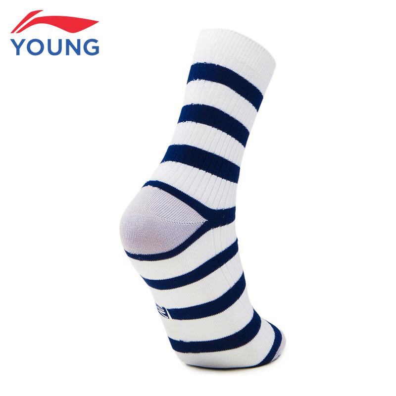 Li-Ning Kids' Combed Cotton Mid-Calf Sports Socks