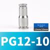 304 Stainless Steel Pneumatic Quick Connectors: High-Pressure Resistant Straight Reducer and Quick Connect Tee