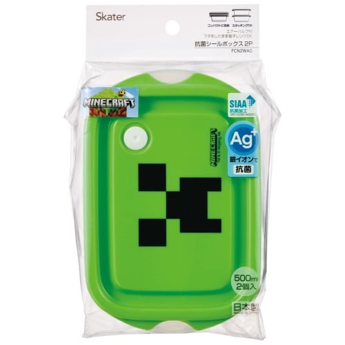 Skater Minecraft 500ml 2-Pack Antibacterial Food Storage Containers, Made In Japan, FCN2WAG-A
