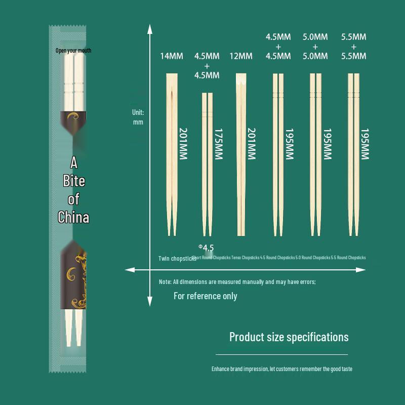 Beiyipin Premium Thickened Bamboo Disposable Chopsticks