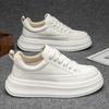 Mens Comfortable Lightweight Thick Sole Height Increasing Casual Sports Skateboarding Sneakers