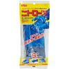 SHOWA/Nitrile Rubber Gloves Nitrove [10 pairs]/Item No.750 Size L