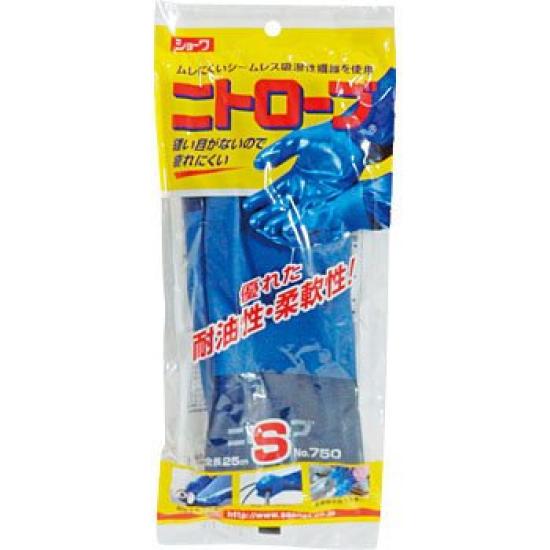SHOWA/Nitrile Rubber Gloves Nitrove [10 pairs]/Item No.750 Size L