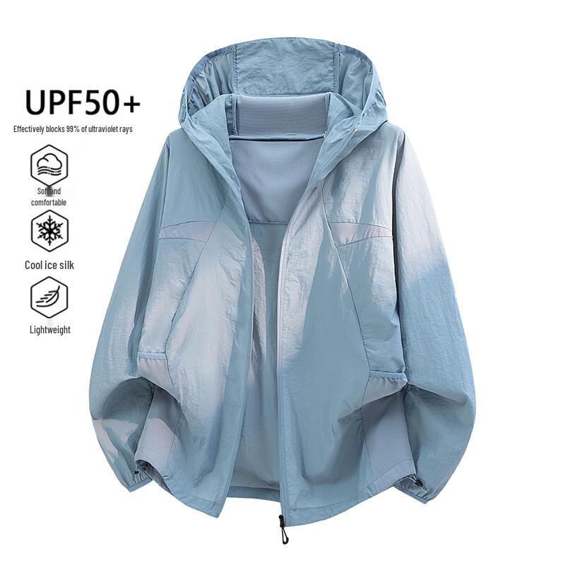MEDE Men's Loose-Fit UV Protection Jacket