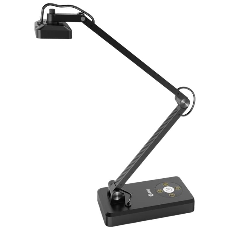 

Comet G6312 A3 13MP Visualizer & Document Camera CN plug (adapter included)