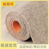 Carpet Anti-Vibration & Soundproofing Mat
