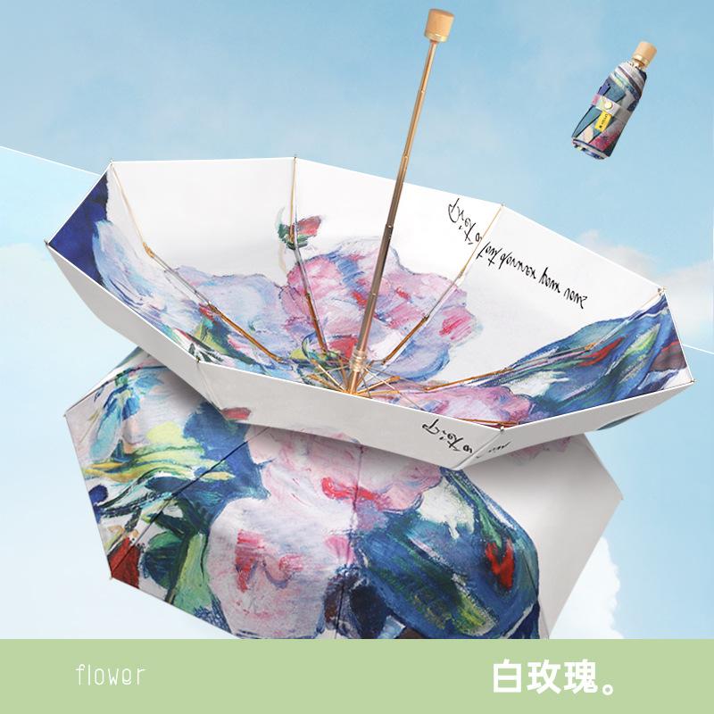 Good Butler Double-sided Double Flower Umbrella Outdoor Waterproof UV Protection Lightweight Portable Windproof
