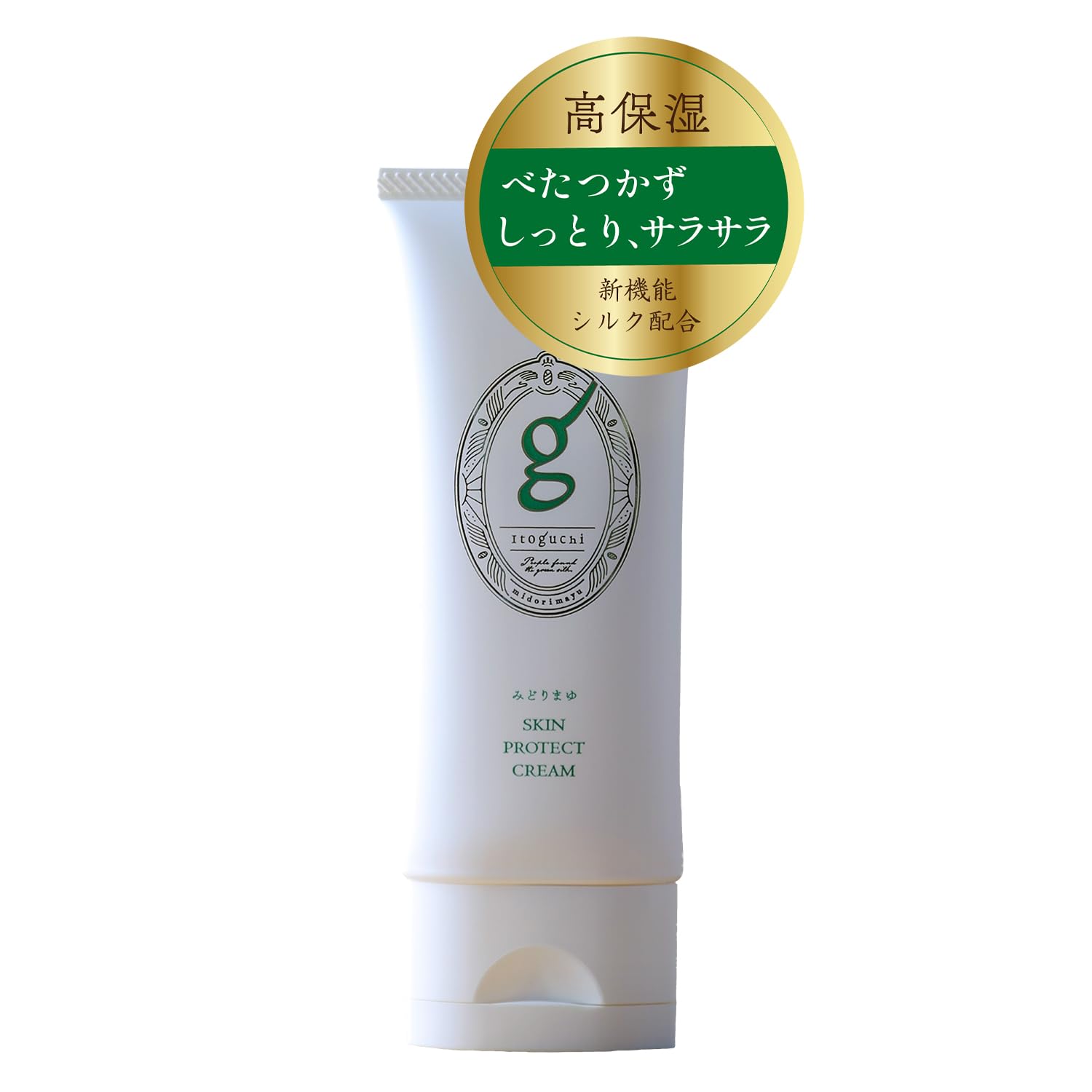 

время для Itoguchi Midori Mayu Skin Protect Cream 60г Увлажняющий для шершавой чувствительной шершавой содержит все тело также для femcare [Лето
