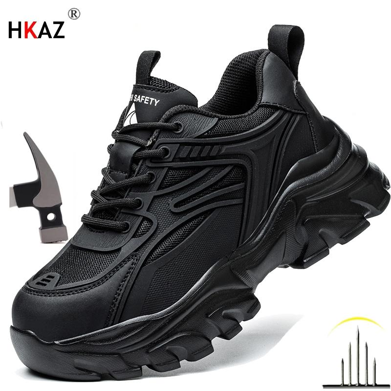 Women Safety Shoes For Work Safety Boots Breathable Steel Toe Puncture Proof Sport Work Sneakers Construction Tactical Boots