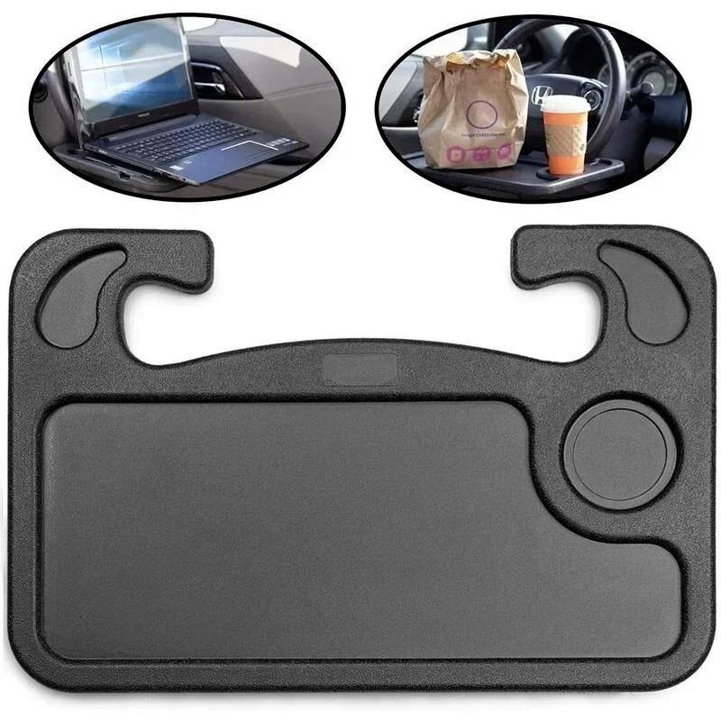 New Car Universal Laptop Stand Food And Beverage Stand Desk Steering Wheel Tray Table Stand Auto Interior Accessories Storage
