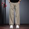 Men's Linen Blend Straight-Leg Casual Pants