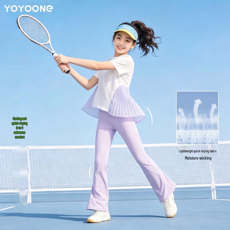 Moonkids Mädchen Sommer 2026 Sonnenschutz Schnelltrocknendes Sportset