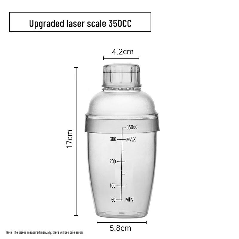 Changbaosen Graduated PC Resin Shaker Cup Set