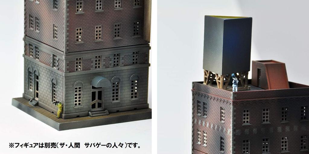 TOMYTEC GeoColle Combat Series DCM05 Battlefield Building A, lakovaný plastový model 314592 v měřítku 1/144.