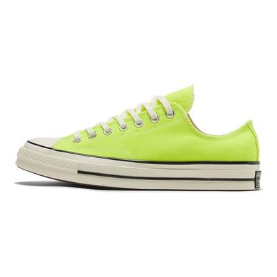 1970s 1970s Comfortable and Versatile Low-top Canvas Shoes Unisex 'Venom Lemon'