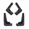 2023-2026 Volkswagen Lavida XR Soft Rubber Mudguard
