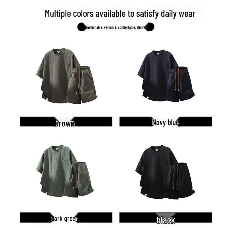 :CHOCOOLATEit Men's Textured Ice Silk Casual Set