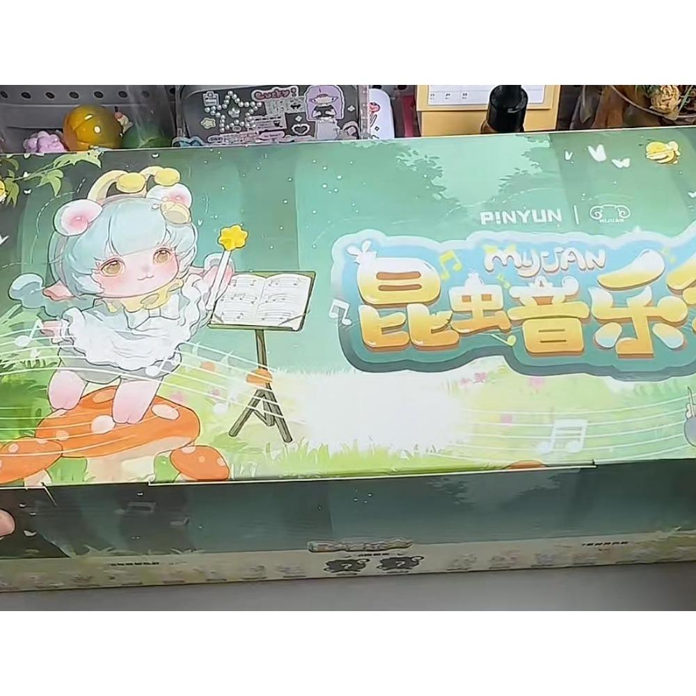 Pinyun Genuine MiJuan Insect Music Blind Box Trendy Cute Doll Handmade Desktop Ornament Ideal Female Birthday Gift