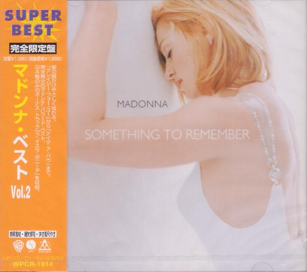 

CD MADONNA - Best (2) WPCR1914 Maverick 1998 Japan Pop Used