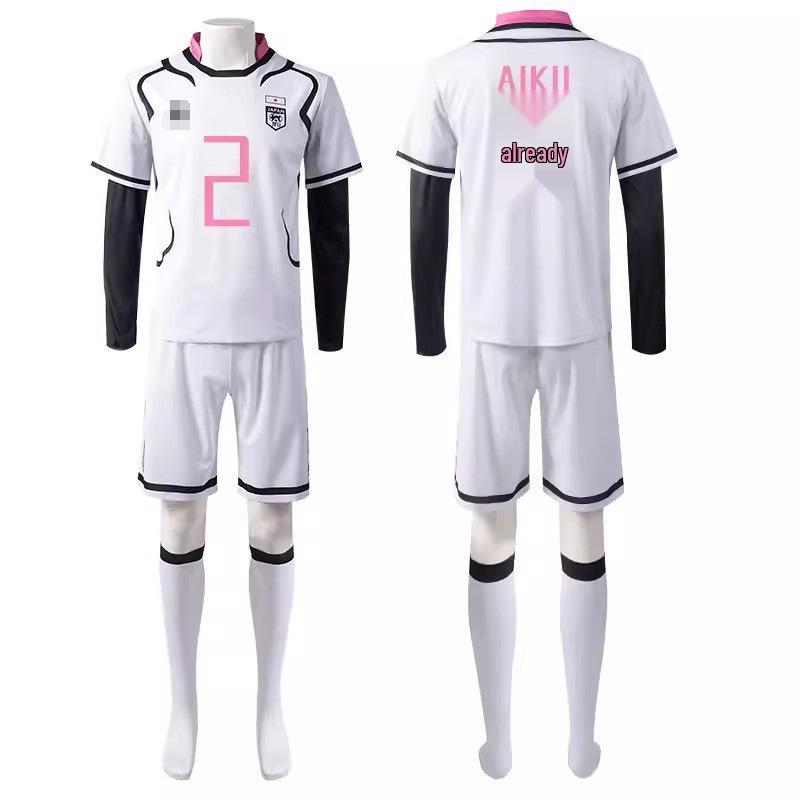 Blue Prison Costume: Nagi Cheng & Shilang Jie Anime Cosplay Set