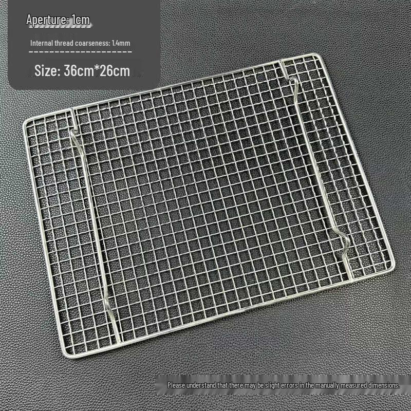 

Kashicong 304 Stainless Steel Rectangular BBQ Grill & Cooling Rack with Feet