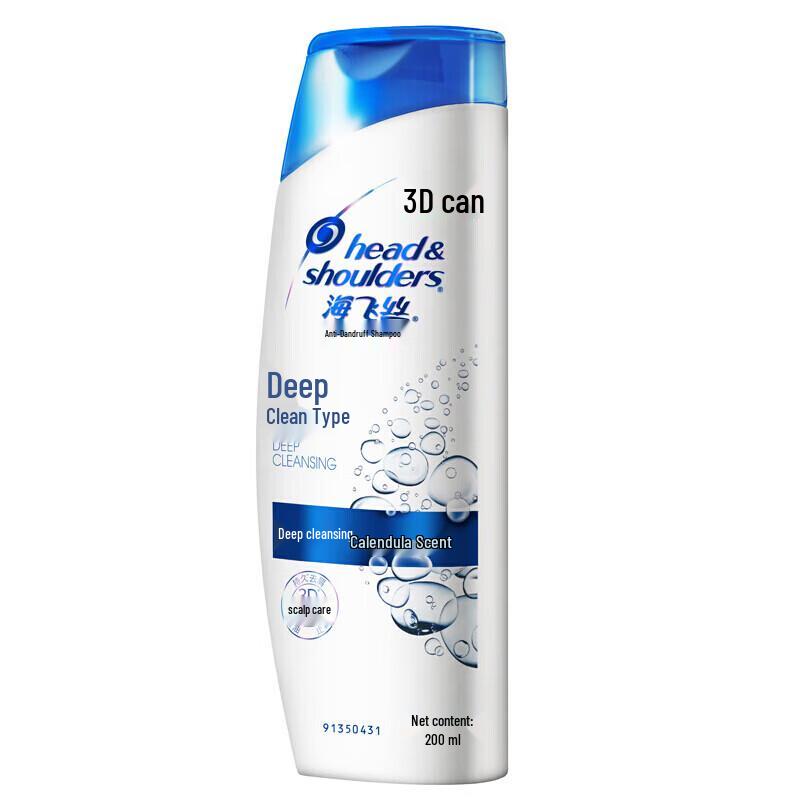 Head & Shoulders Deep Clean Anti-Dandruff Shampoo