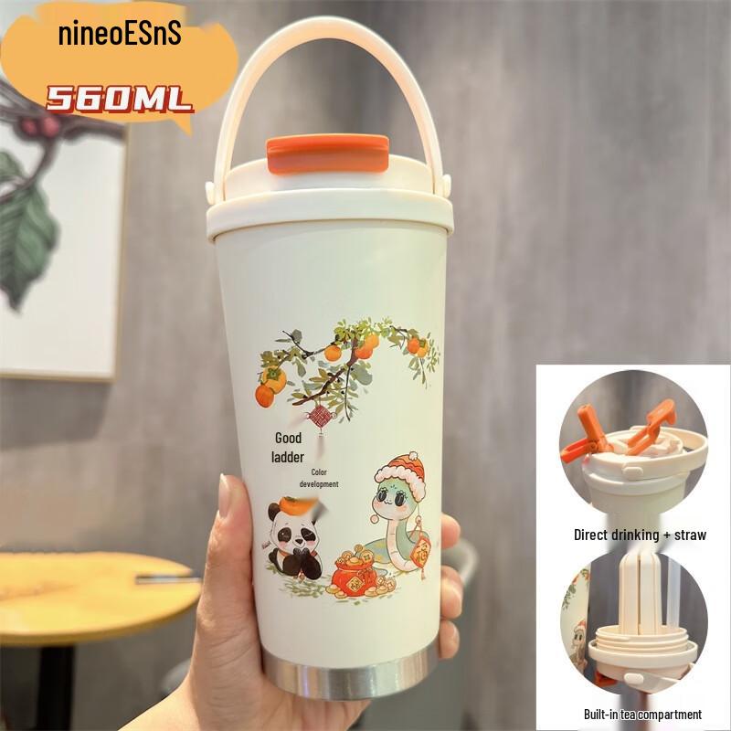 Dileber 560ml Cute Cartoon Stainless Steel Insulated Bottle
