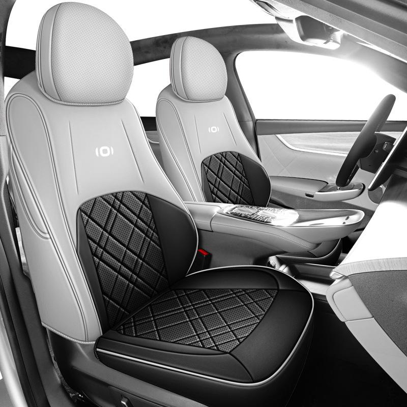 Qiyuan A07 Leather Car Seat Cushion - All-Season, Universal Fit
