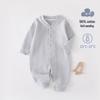 Boneless Baby Romper - Spring & Autumn Class A Newborn Jumpsuit Pajamas