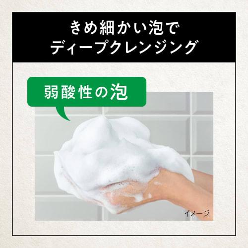 Success 24 Cleansing Shampoo Refreshing Green Citrus Scent 350ml Salon Finish Hair/Skin Refreshing