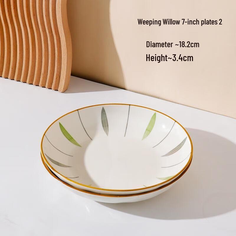 HANDUNYOU Yongliu 7-inch Ceramic Dinner Plates