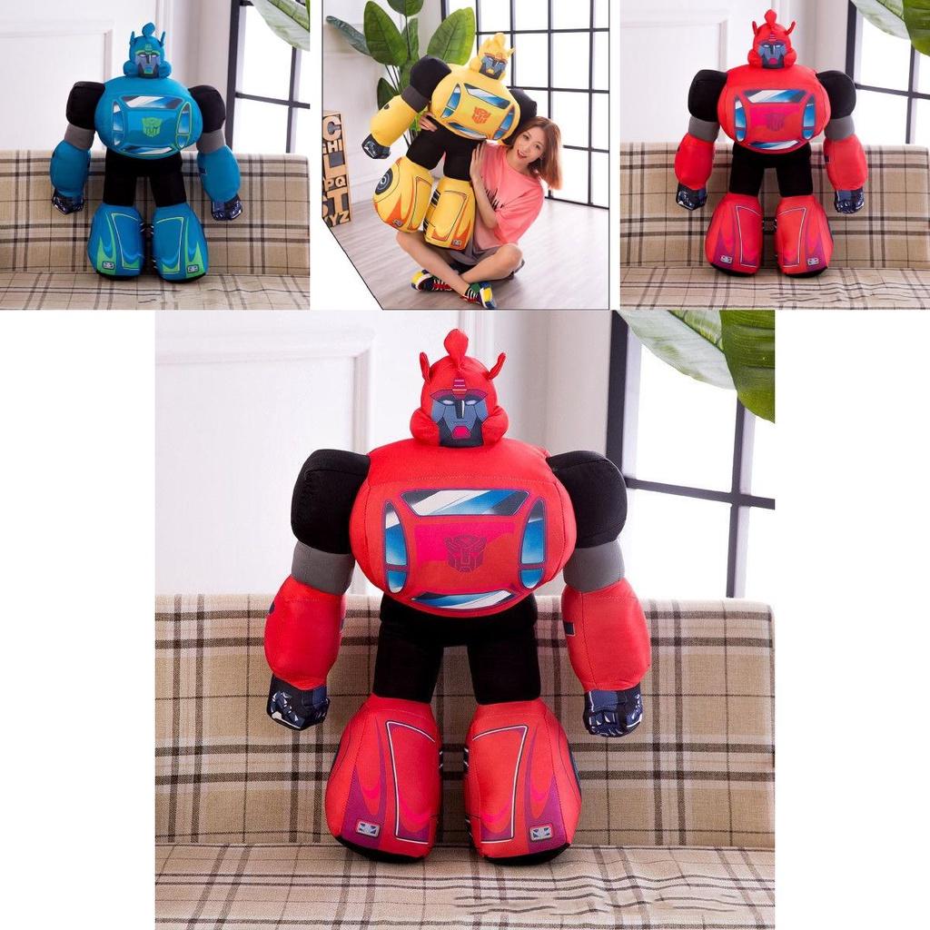 Plush Toy Robot Stuffed Doll For Kids 35cm/13.78in