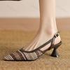 Modische Elegante Gewebtes Design Ausgehöhlte Spitzkopf Lässige Sandalen für Damen Sommer 2025 Neu Bequem Vielseitig Fersenriemen Mode Pumps
