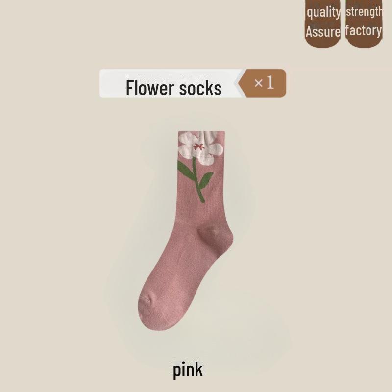 Șosete de Modă pentru Femei cu Tub Mediu Florale de Primăvară și Toamnă - Versatile, Drăguțe, Șosete Lungi Stil Japonez